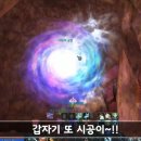 주식회사 열림바이오 이미지