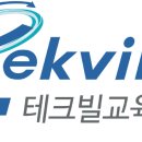 (주)테크빌 티스토리