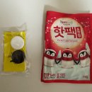 고백왁싱 | [병점/진안동] 임산부 브라질리언 왁싱 후기, 고백왁싱&뷰티