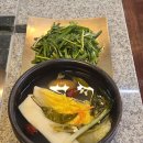 화로숯불구이&돌판구이 이미지