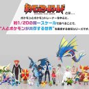 게임월드PC클럽 이미지