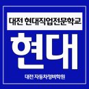 우수자동차정비 이미지