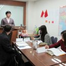 중국어 회화 이미지