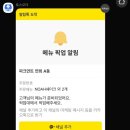 카페11월 이미지