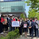 영우산업 이미지