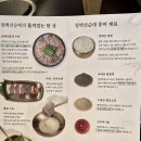 조선제일국밥(상암점) | 상암 DMC 점심 맛집 정백선순대, 수색역 순대 국밥 러버의 찐맛집 (주차 가능)