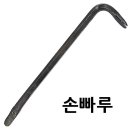 오성산업 이미지