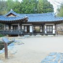 최참판댁 이미지