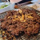 언양(서울) 이미지