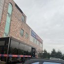 방가삼대 얼큰한 뼈해장국 이미지