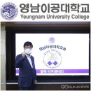 스테이 이공 이미지