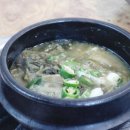 한우생고기 이미지