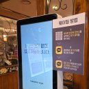 돈까스 클럽 | 양주 맛집 돈까스클럽 본점 로스까스 알리오올리오 내돈내산 후기