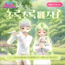 허브PC카페 이미지