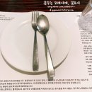 리에또(LIETO) 이미지