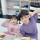 블랙벨트센터 해광태권도장 이미지