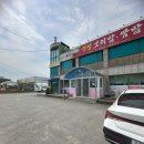명성쌈밥 | 오송 쌈밥 전문점 명성보리밥쌈밥 가성비 맛집 내돈내산 후기