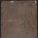 수원-1799 이미지