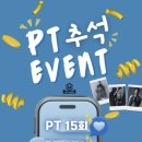 Fitness W (피트니스 더블유) 이미지