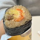 세븐일레븐 남도점 | 세븐일레븐 신상 편의점 신상 맛제일 콘치즈 떡갈비 김밥 내돈내산 후기