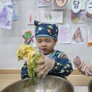 (전통체험) '배추김치' 만들기 이미지