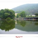 수정낚시터 이미지