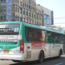 수원-1243 이미지
