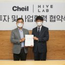 (유)제일마케팅 이미지