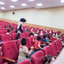 토평초등학교(병설) 이미지