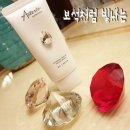 아스테리