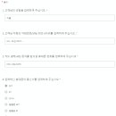 J1772 이미지
