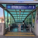 해와달 한식뷔페 네이버블로그