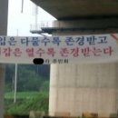 플레이웍스제주