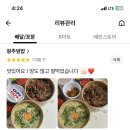 쿡스플래닝