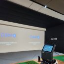 하나 골프존 파크. GDR 이미지