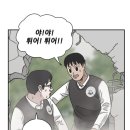 문래빗 이미지