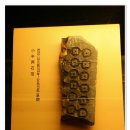 화폐박물관 이미지