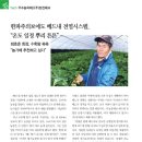 성진농자재 이미지