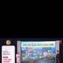 속초마리나베이 이미지