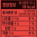 주식회사 스마일랩