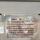 장수서창동행정복지센터 이미지