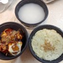 나혼자찜 이미지