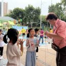 동대구초교 병설유치원 이미지