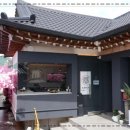 경주파라다이스 이미지