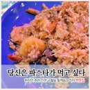 힐캐슬프라자 이미지