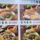 구로-구로-구로-2886 이미지