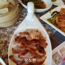 북경오리 이미지