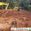 가야석재