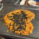 맛조은삼겹 이미지