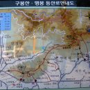 017-문산-017 이미지